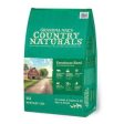 Country Naturals - 白鮭魚低敏感 (強健骨骼、肌肉） Sale