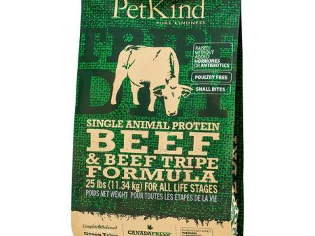 🔸PetKind 無穀物鹿草胃及牛草胃配方 - (降膽固醇   年老   偏肥犬隻) For Discount