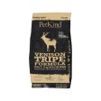 🔸PetKind 無穀物鹿及牛草胃配方 - (降膽固醇   年老   偏肥) Supply