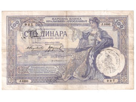 Yugoslavia Note 1929 100 Dinara, Large W.M. F-VF Fashion