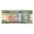 Barbados 1973 5 Dollar Note, Pick #13a, VF For Sale