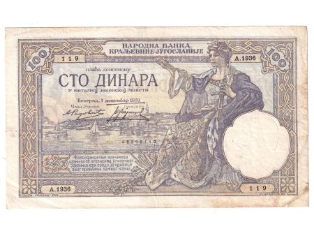 Yugoslavia Note 1929 100 Dinara, Small W.M. VF Sale