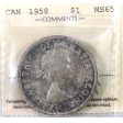 1958 Canada Dollar ICCS Certified MS-65 Online Hot Sale