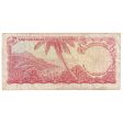 East Caribbean States 1965 1 Dollar Note, Pick #13d, Signature 6, VF Supply