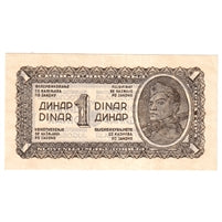 Yugoslavia 1944 1 Dinar Note, Pick #48a, AU Fashion