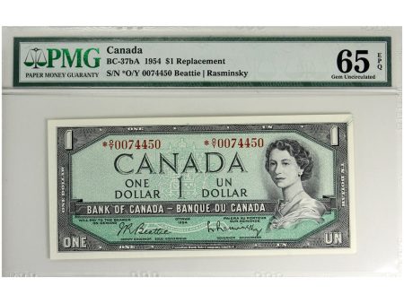 BC-37bA 1954 Canada $1 Beattie-Rasminsky Replacement, *O Y, PMG Cert GUNC-65 EPQ For Cheap