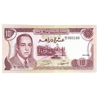 Morocca 1970 10 Dirhams Note, Pick #57a, UNC Cheap