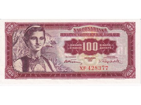 Yugoslavia Note 1955 100 Dinara, UNC Online Sale