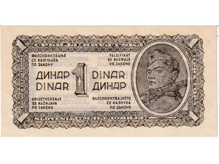 Yugoslavia Note 1944 1 Dinar, Without Thread, AU Online Sale