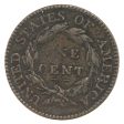 1818 USA Cent VF-EF (VF-30) $ Online Hot Sale