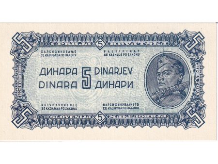 Yugoslavia Note 1944 5 Dinara, Thin Thread, UNC Online