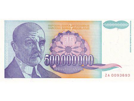 Yugoslavia Note 1993 500 Million Dinara, Replacement, UNC For Discount