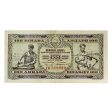 Yugoslavia 1946 100 Dinara Note, Pick #65a, VF-EF For Cheap