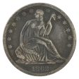 1862 S USA Half Dollar Very Fine (VF-20) $ Discount