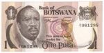 Botswana 1976 1 Pula Note, Pick #1a, UNC For Discount