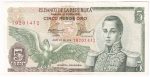 Colombia  Note 1976 5 Pesos Oro, EF-AU For Sale