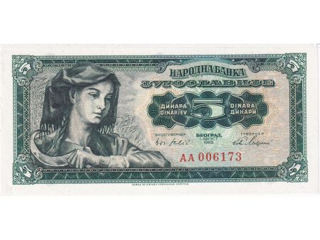 Yugoslavia Note 1965 5 Dinara, Large Serial, UNC For Sale